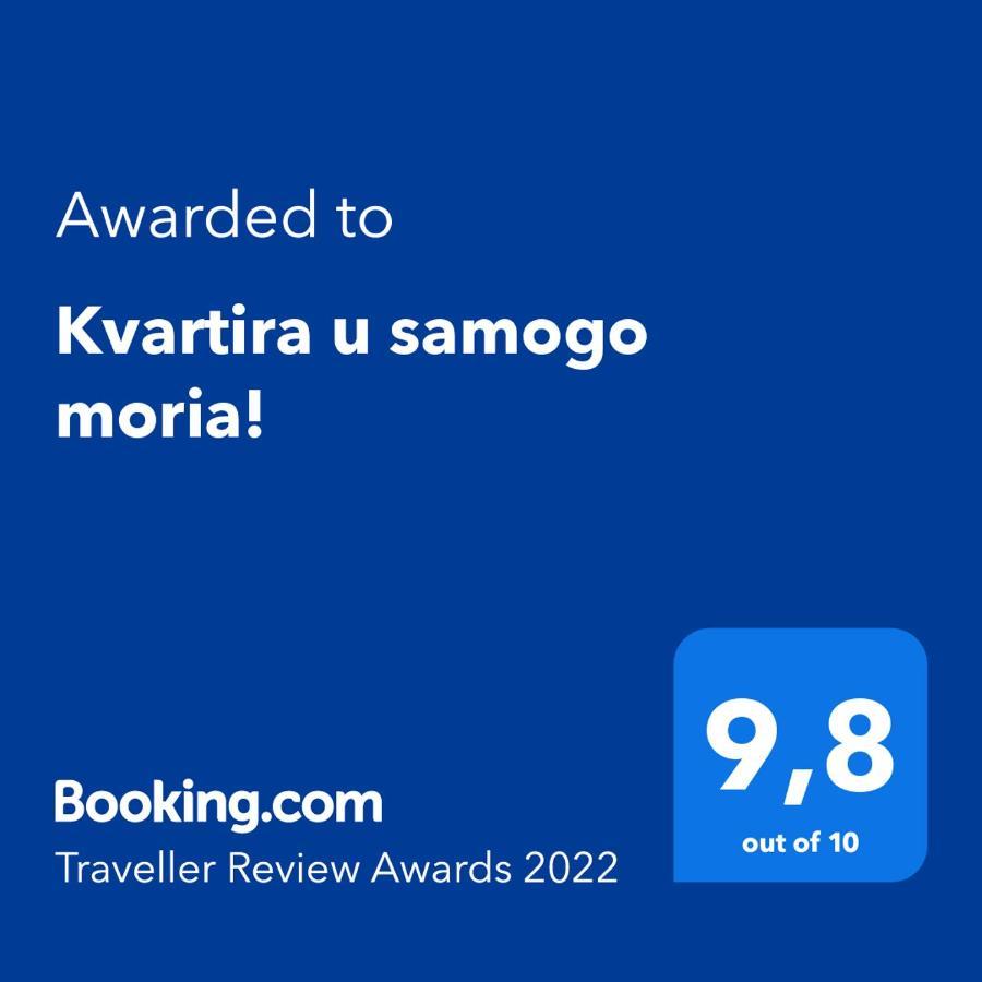 Kvartira U Samogo Moria! Odessa Exterior foto